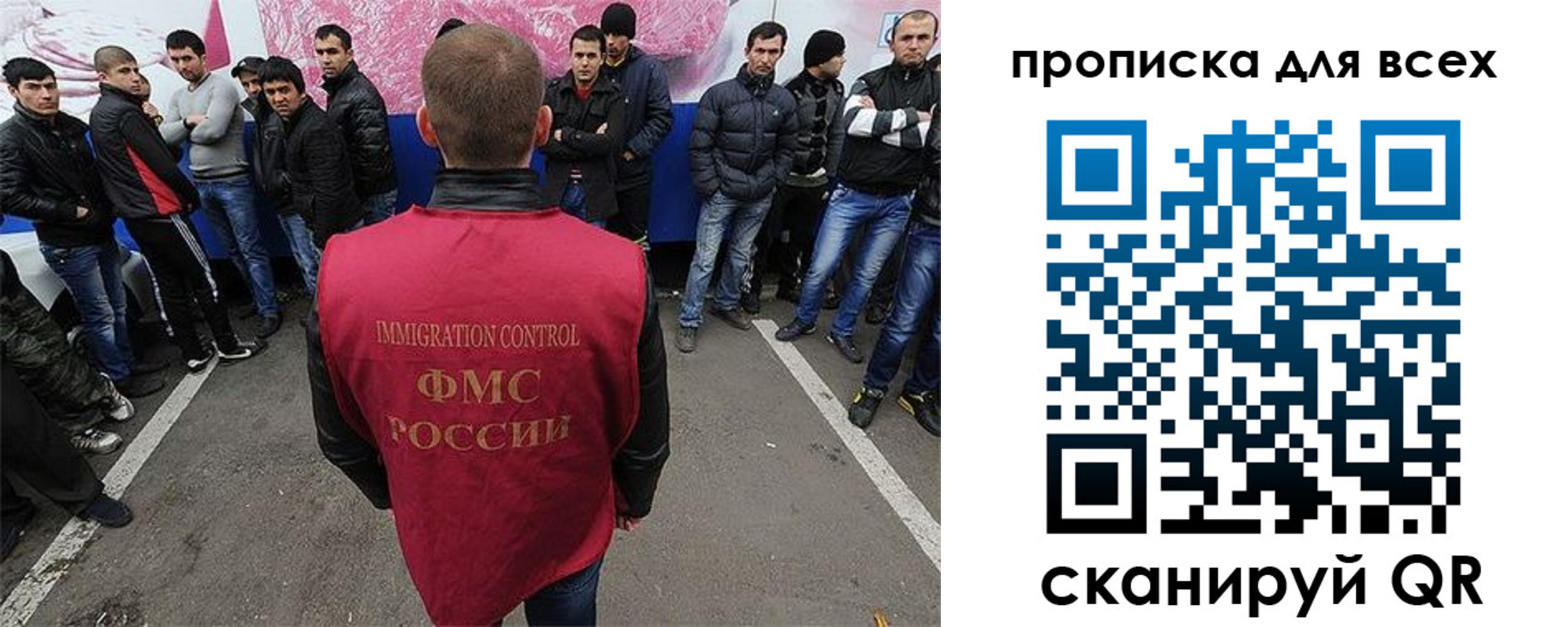 временная регистрация адрес в Покрове